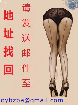 刚准备高考，红颜知己全找上门了